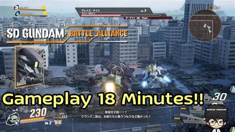 Sd Gundam Battle Alliance Minutes Of Gameplay Youtube