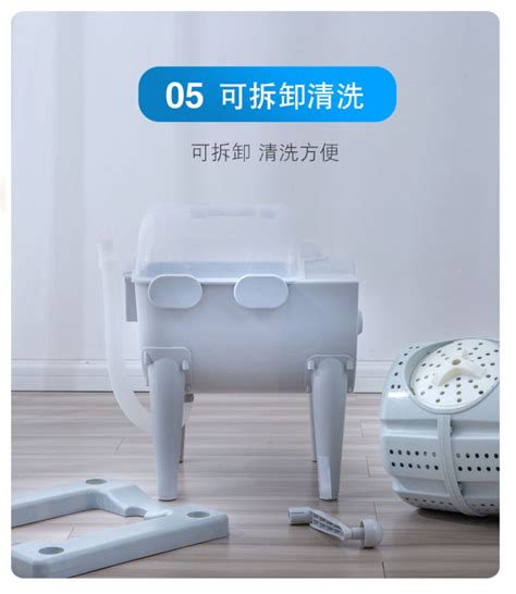 Portable hand washing machine