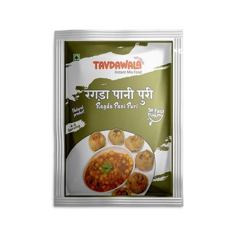 Ragda Pani Puri Masala Packaging Size G At Rs Packet In