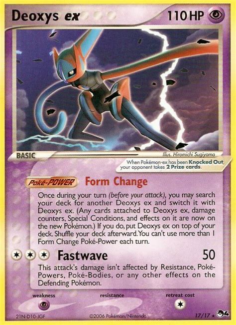 Deoxys ex 17 17 Wert Bild Künstler Seltenheit Pokemonkarte de