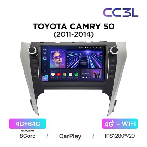 Магнитола Teyes CC3L 4/64 Гб для Toyota Camry v50 (2011-2014) (Рамка с ...