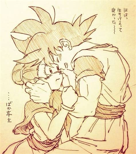 Imagenes Doujinshi Gochi Y Parejas DBZS GokuxChichi Dragon