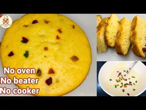 Eggless Tutti Frutti Cake Recipe Without Oven Vanilla Sponge Recipe Tea