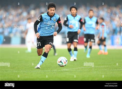 Kanagawa Japan Th Nov Shintaro Kurumaya Frontale Football