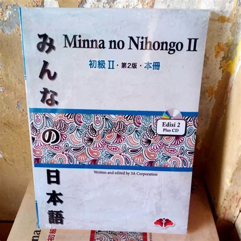 BUKU MINNA NO NIHONGO 2 FOUL JEPANG Lazada Indonesia