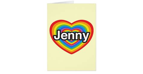 I Love Jenny I Love You Jenny Heart Card Zazzle