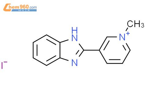 51784 96 4 2 1 methylpyridin 1 ium 3 yl 1H benzimidazole iodideCAS号