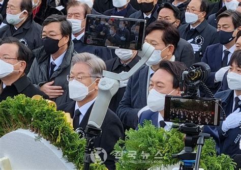 김영삼 전 대통령 서거 6주기 추도식 열려주요 대선 후보 참석