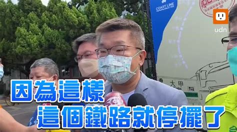 影／雙軌高架停擺 蔡其昌轟：盧秀燕漠視海線重大建設 2022九合一選舉