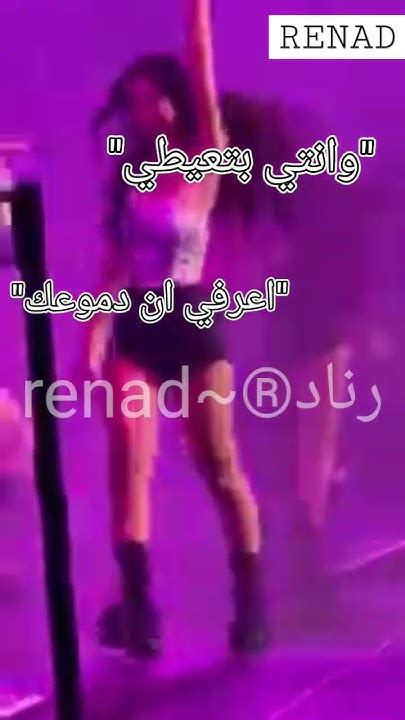 نصيحة لكل بنت💔👍🏼💗blackpink عصابةالكيبوب جيشرنود Bts جيسو جيني