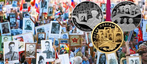 Серия монет «75-летие Победы советского народа — ANUMIS