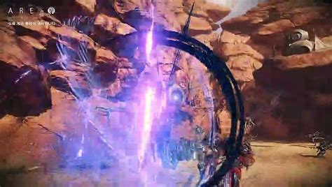 Ares Rise Of Guardians Tr Iler Gameplay V Deo Dailymotion