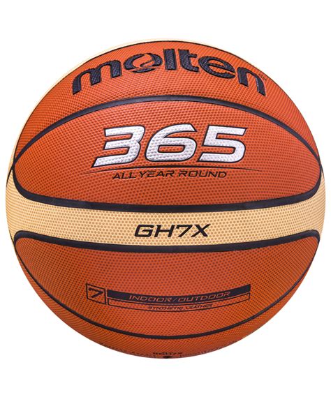 Мяч баскетбольный Molten BGH7X №7 (7) ― купить в Москве. Цена, фото ...