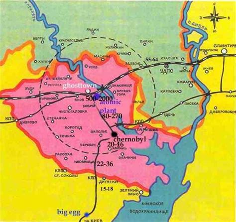 CHERNOBYL AND IT'S LEGACY: THE RADIATION