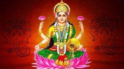 Shri Lakshmi Narayan Hridaya Stotra हर शुक्रवार को पढ़ें श्री लक्ष्मी नारायण हृदय स्तोत्र धन