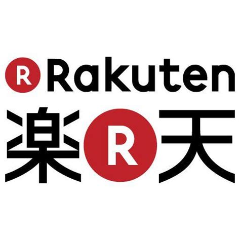 Rakuten Logo - LogoDix