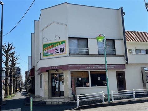 Jr横浜線相模原と矢部の間にある街中華兼焼肉・定食屋 昭和の残り香を探して