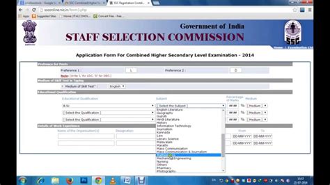 How To Fill SSC Online Form In Proper Way YouTube