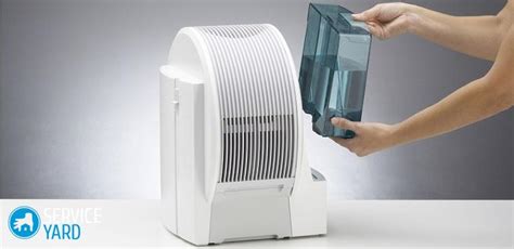 Air washing - a device for the home