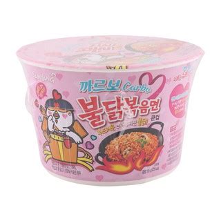 HALAL Samyang Hot Chicken Ramen Carbo Big Bowl 105g Shopee Malaysia