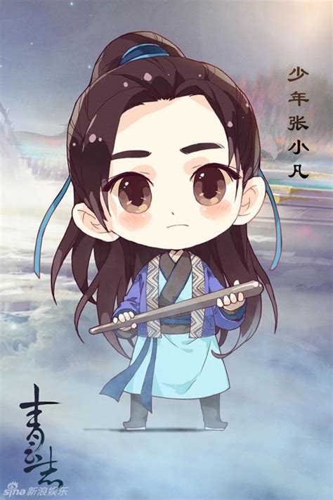 Ảnh chibi dễ thương của bộ phim hot nhất màn ảnh Hoa ngữ hiện nay