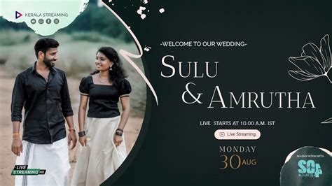 Sulu Amrutha Wedding Ceremony Live Youtube