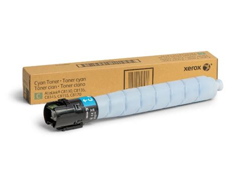 Xerox 013R00681 (13R681) Drum Unit | GM Supplies