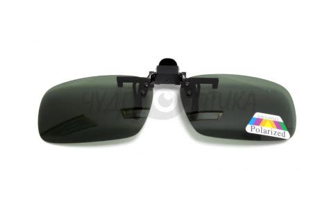 Поляризационные накладки-шторки на очки Polarized черные и желтые model ...