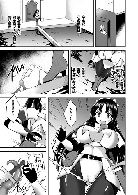 Dokitu Ero Torappu Darake No Chika Meikyuu Page Nhentai Hentai Doujinshi And Manga
