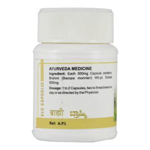 Брахми (Brahmi Capsules, SDM) 100 капсул купить в Бутике аюрведы ...