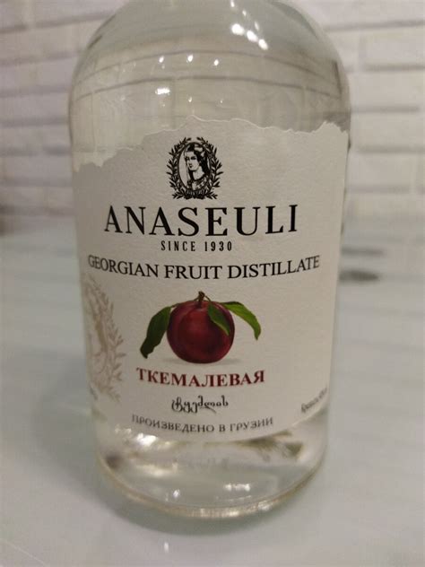 Грузинские фруктовые дистилляты от Anaseuli (Анасеули). Сливовый и ...