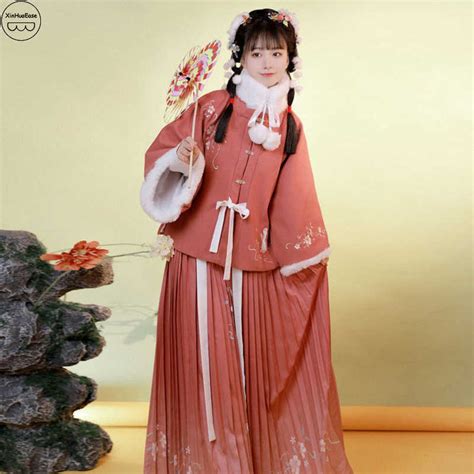 Xinhuaease Hanfu Womens Chinese Style Traditional Dresses Clothes Tang