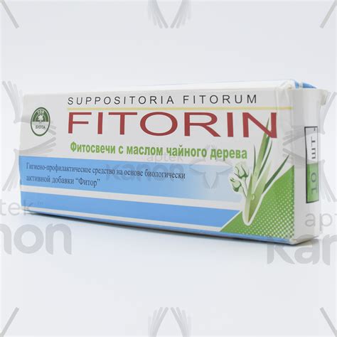 Фиторин свечи N10 Aptekonline.az - onlayn aptek
