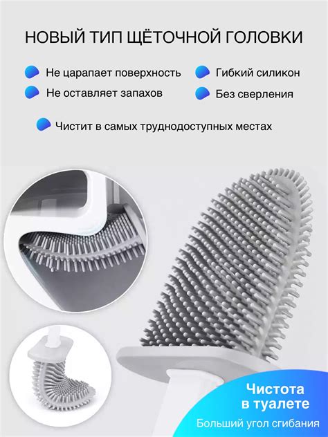 Ершик для унитаза ЛАЙКФОРТ, серый, белый, 1 шт - купить по выгодной ...
