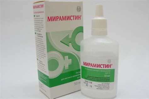 Промывание уретры: опытный уролог в Москве.
