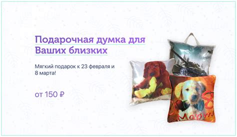 Ивановский текстиль оптом от производителя официальный сайт - Nesaden