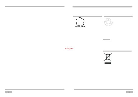 Haier HOX-P09CGB [3/43] Правила техники безопасности правила техники ...