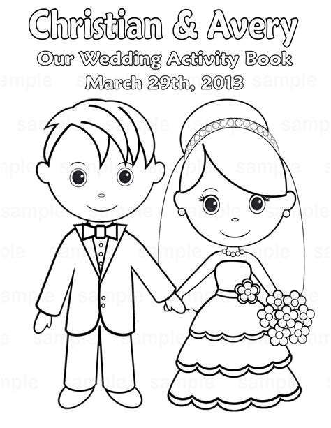 Printable Personalized Wedding Coloring Activity By Sugarpiestudio