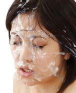 Destroyed Asian Bukkake Faces Porn Pictures XXX Photos Sex Images 1495083 PICTOA