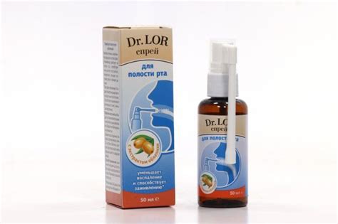Dr.Lor Спрей для полости рта с экстрактом Облепихи, спрей для полости ...