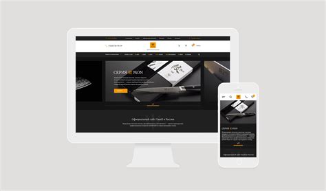 How we developed an e-commerce website for Yaxell — OKC.Media