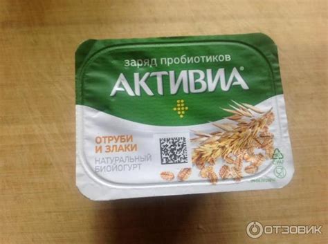 Отзыв о Йогурт Активиа "Отруби и злаки" | С удовольствием едим на ужин