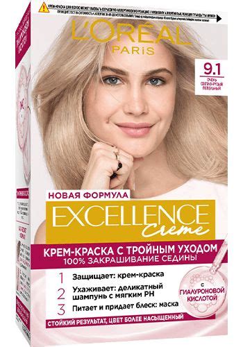L'Oreal Paris Крем-краска для волос Excellence Creme, 9.1 Очень светло ...