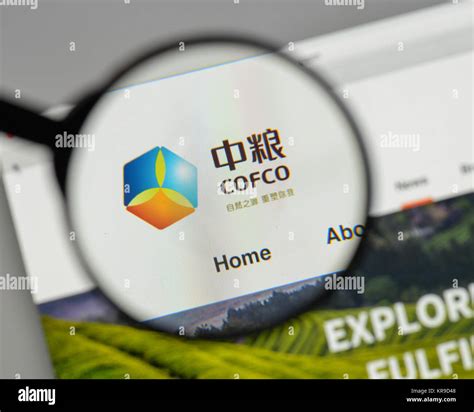 Cofco Logo Hi Res Stock Photography And Images Alamy