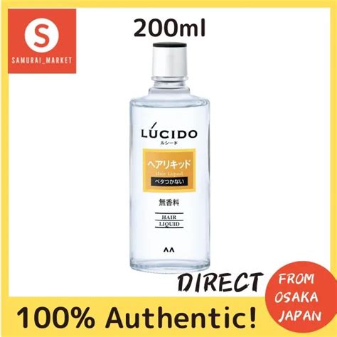 Lucido Hair Liquid 200ml Lucido 发液 200ml | Lazada