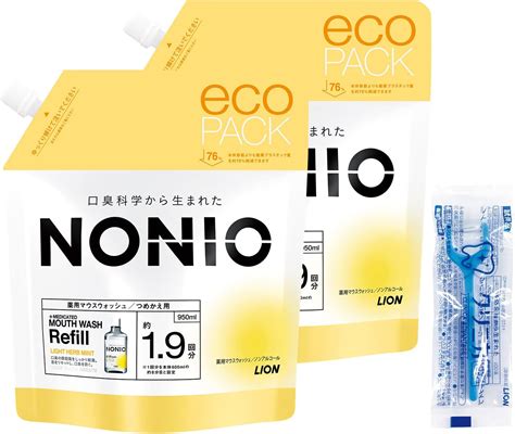 Amazon 【詰め替え】 Nonioノニオ 医薬部外品 マウスウォッシュ ライトハーブミントノンアルコールタイプ 洗口液