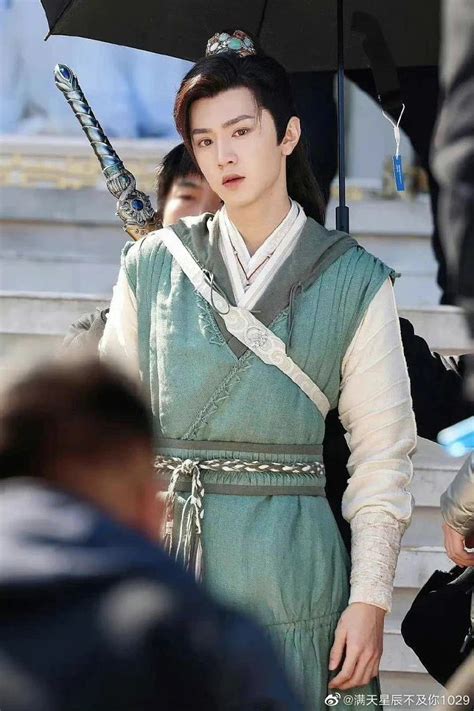 Chen Zhe Yuan And Ju Jing Yi S Xianxia C Drama Chinese Paladin Filmed