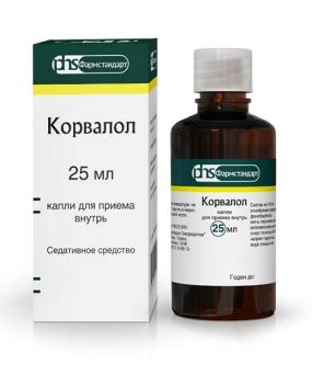 Таблетки от сердцебиения и тахикардии: список названий лекарств