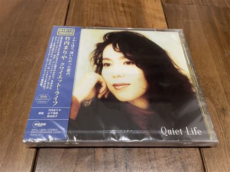 Yahoo オークション 未開封品 見本盤 竹内まりや Quiet Life 30th A