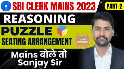 SBI Clerk Mains 2023 Puzzle And Seating Arrangement Reasoning Part